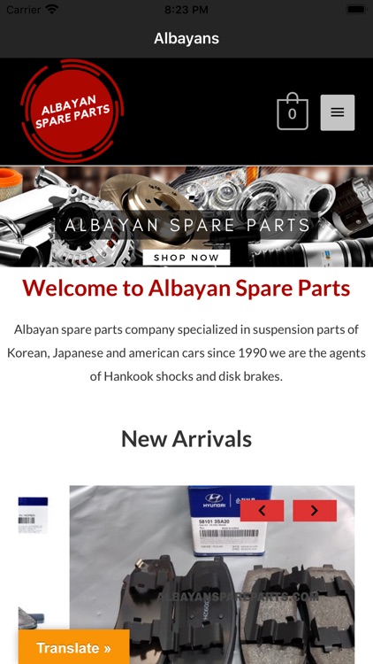 Albayan Spare parts