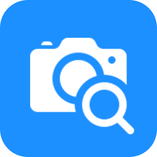 Photo Information Viewer -EXIF Mac OS X