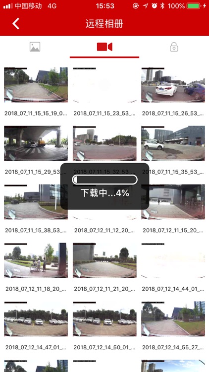 FlyAudio screenshot-3