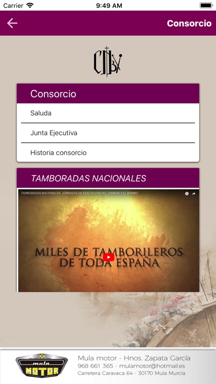 Tamborada - Consorcio Nacional screenshot-3