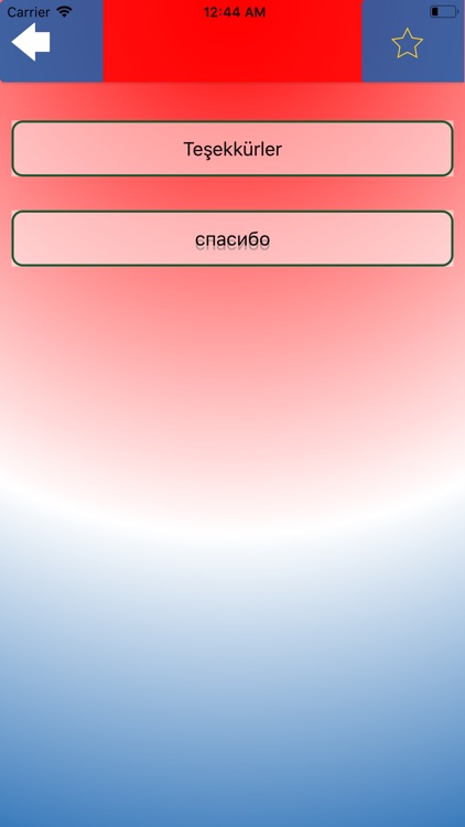 Türkçe Rusca Sözlük