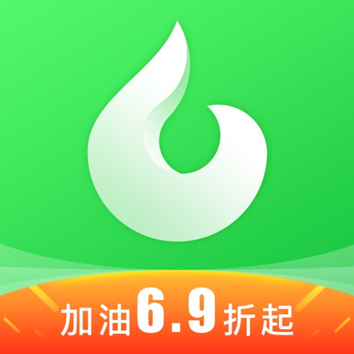 加油多多-69折优惠充油卡