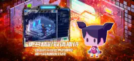 Game screenshot 啊哈编程星球：0基础Python和C++入门 apk