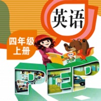 四年级上册英语-人教版PEP小学英语同步教材 pour PC