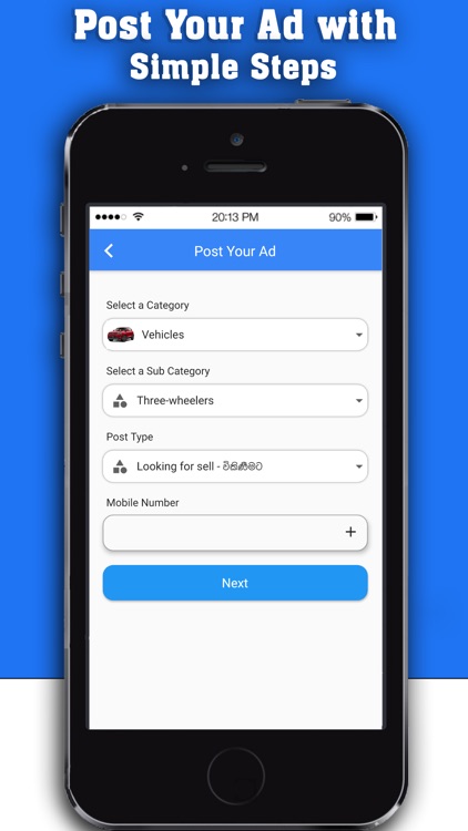 Ulpatha.lk screenshot-6