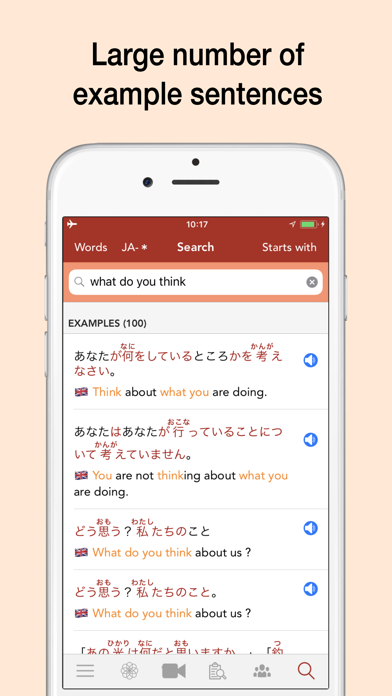 Yomiwa - Japanese Camera Translator Screenshot 6