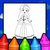 Princess Coloring Drawing Book