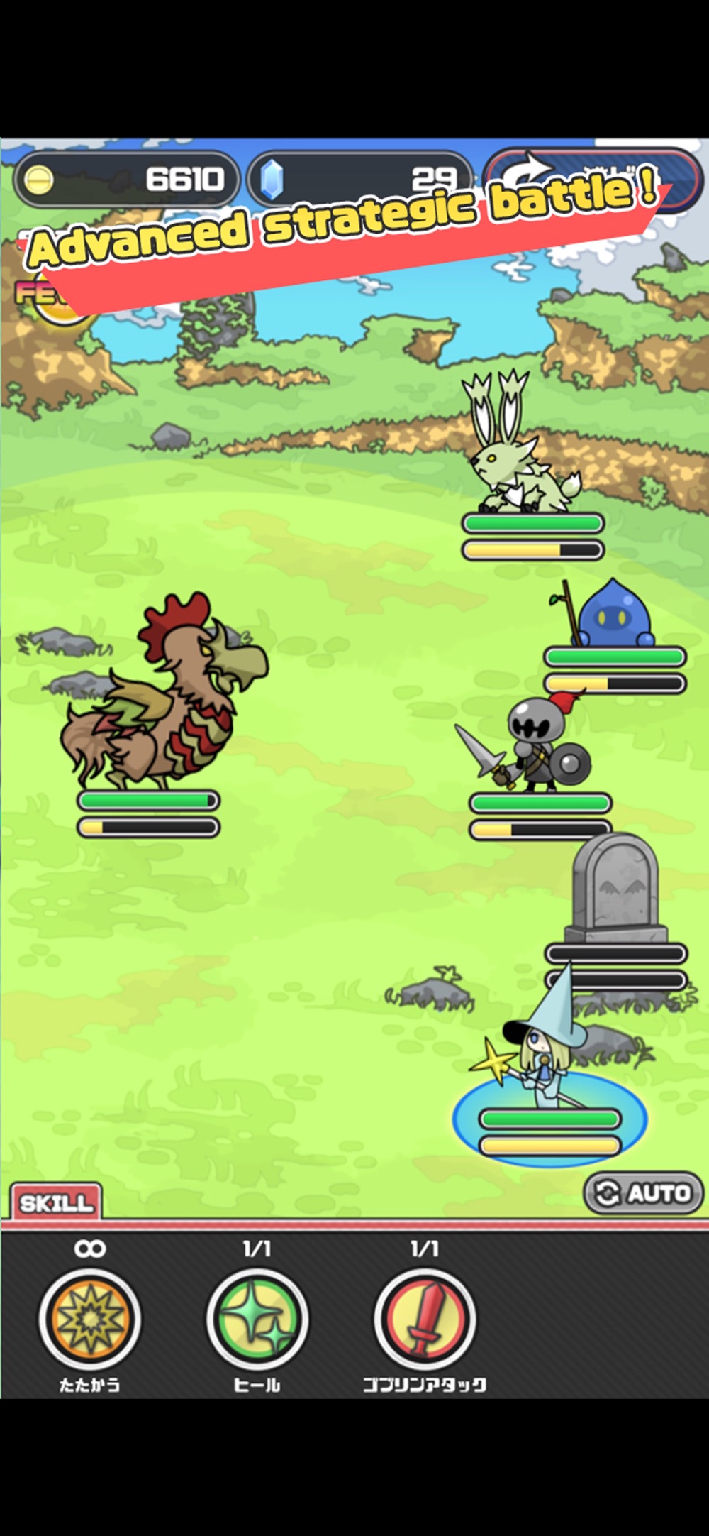 Demon's Dungeon hack tool