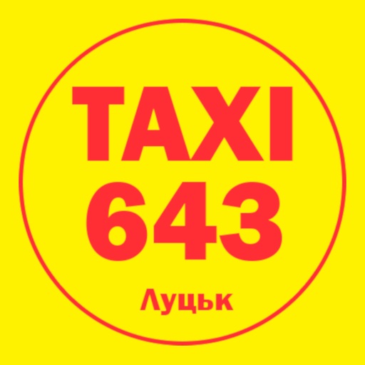 Taxi 643 (Lutsk) icon