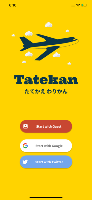 Tatekan