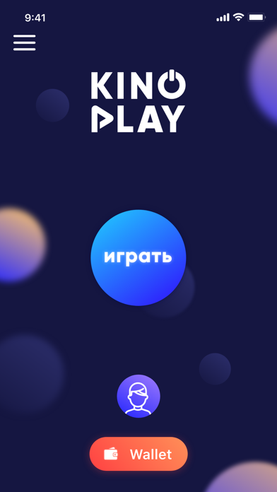 Не работает kinoplay на windows 10