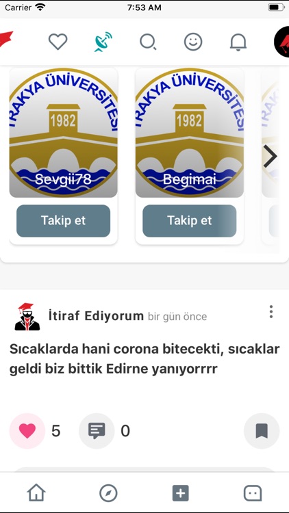 Unilobi screenshot-3