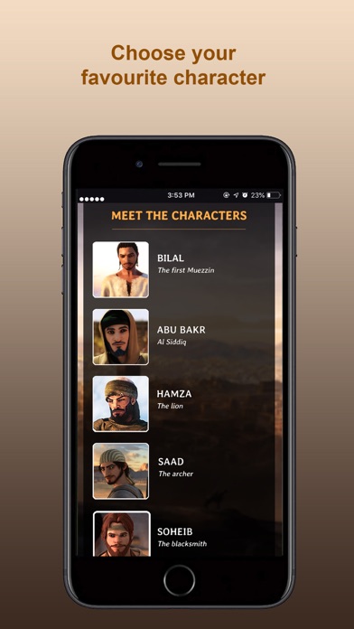 screenshot of Bilal AR 4