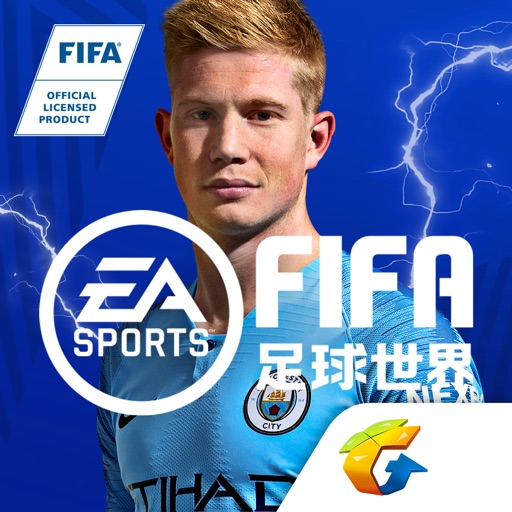 FIFA足球世界