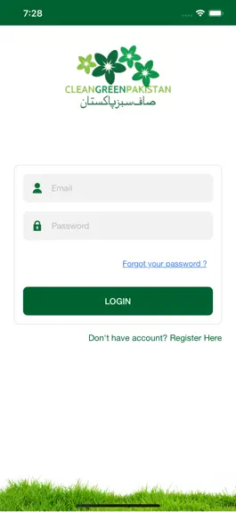 Game screenshot Clean Green Pakistan apk