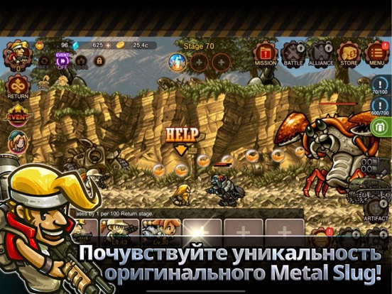 Metal Slug Infinity: Idle Game на iPad