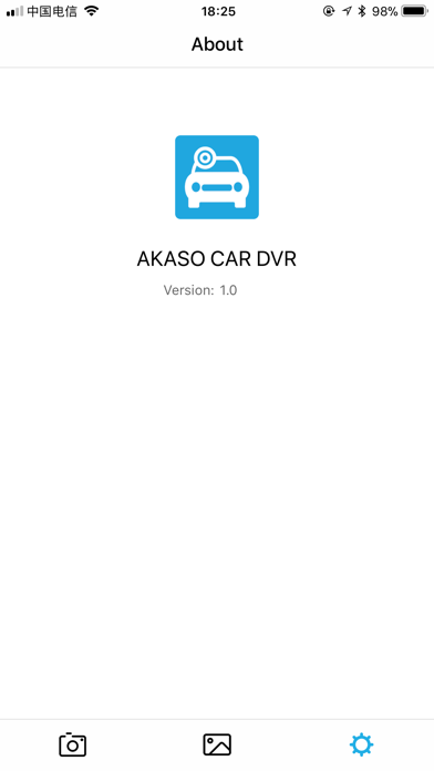 Akaso Car screenshot 4