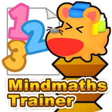 Activities of Mind Maths Trainer