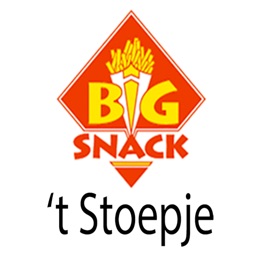 't Stoepje