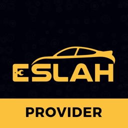 PROVIDER ESLAH | إصلاح