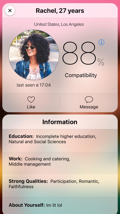 Sense. screenshot-8