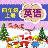 闽教版小学英语 - 四年级英语上册