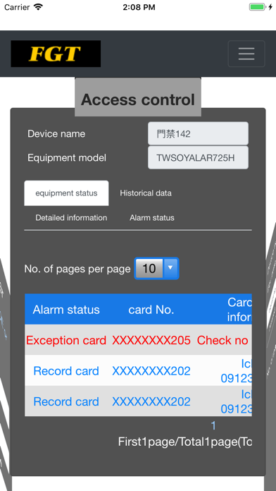 SMM cloud sensor screenshot 3