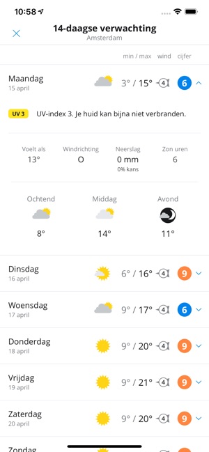 Weeronline - weer & radar(圖3)-速報App