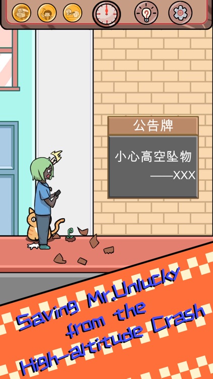 Saving Unlucky! screenshot-0