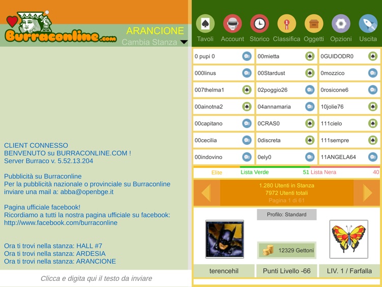 Burraconline screenshot-5