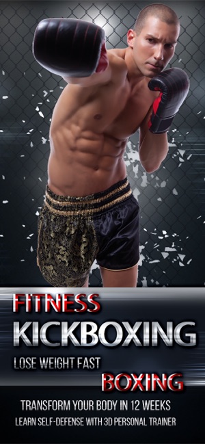 Kickboxing Workout(圖1)-速報App