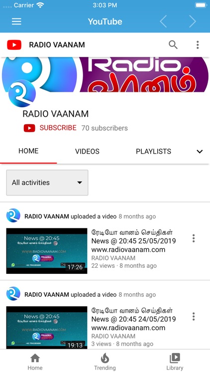 Radio Vaanam screenshot-3