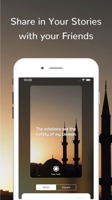 Daily Hadiths - A hadith a day screenshot 4