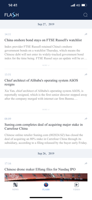 NBD - National Business Daily(圖2)-速報App