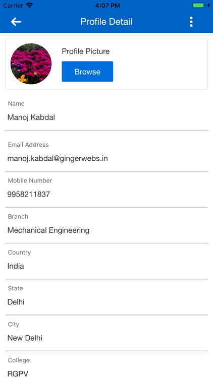 Jagadish Study Center screenshot-9