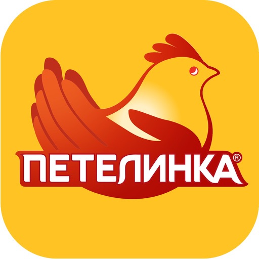 Клуб "Моя Петелинка"