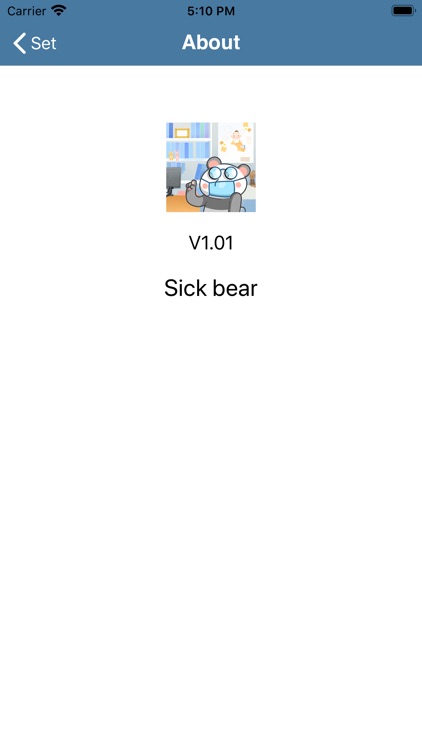 Sick bear