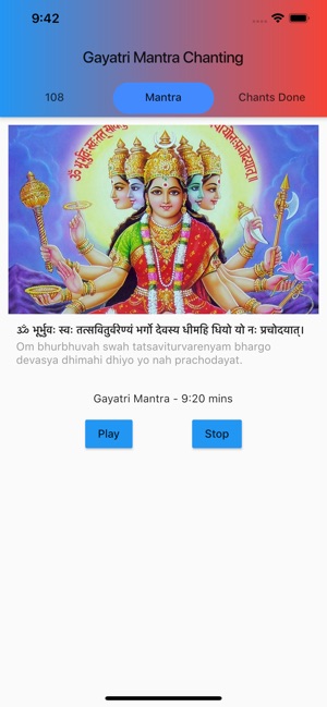 Chants Gayatri(圖3)-速報App