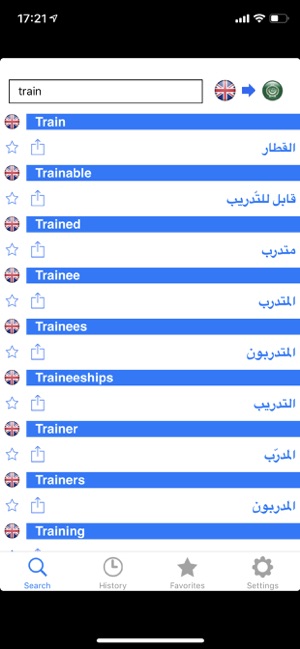 English Arabic Dictionary++(圖3)-速報App