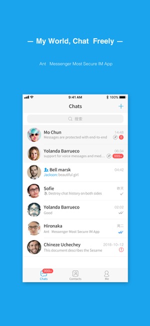 Ant Messenger(圖1)-速報App