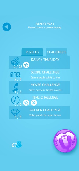 Marbly - Puzzle Game Challenge(圖2)-速報App