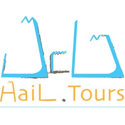 Hail Tours