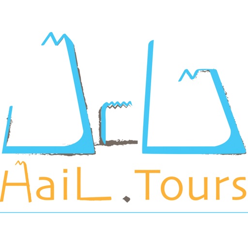 Hail Tours