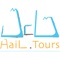 This app provide you a list of historical places in Hail area with a short description about Hail