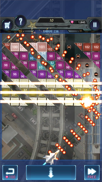 Bricks Breaker Strikers 1945 screenshot-3