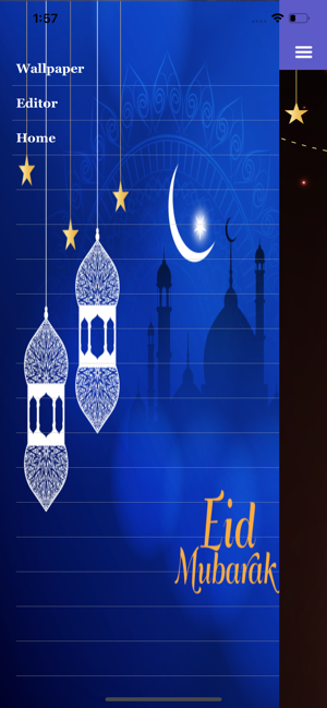 Ramadan Wallpapers 2020(圖3)-速報App