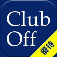 クラブオフ（Club Off）