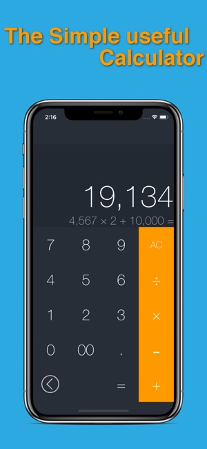 Calculator-The Simple useful(圖1)-速報App