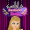 Join millions of other fashionistas, discover clothing and brands you love, and get recognized for your style