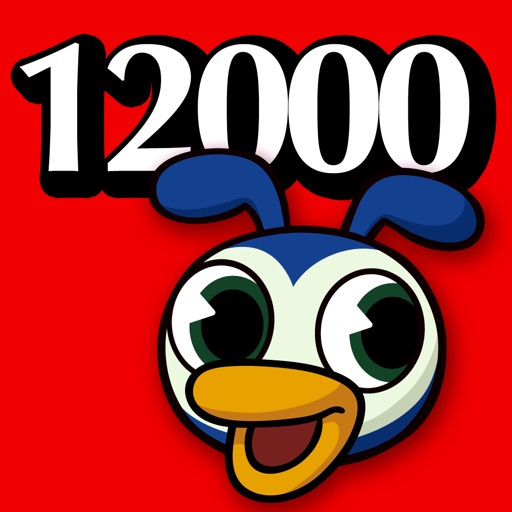 アルク　PowerWords 12000レベル icon